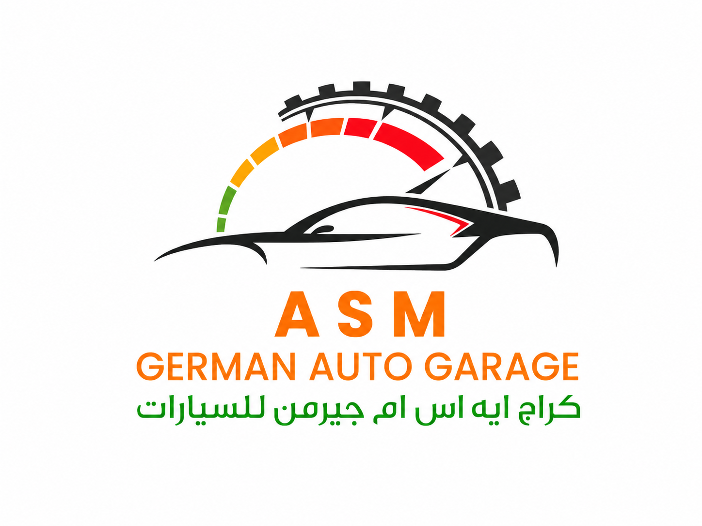 ASM Logo